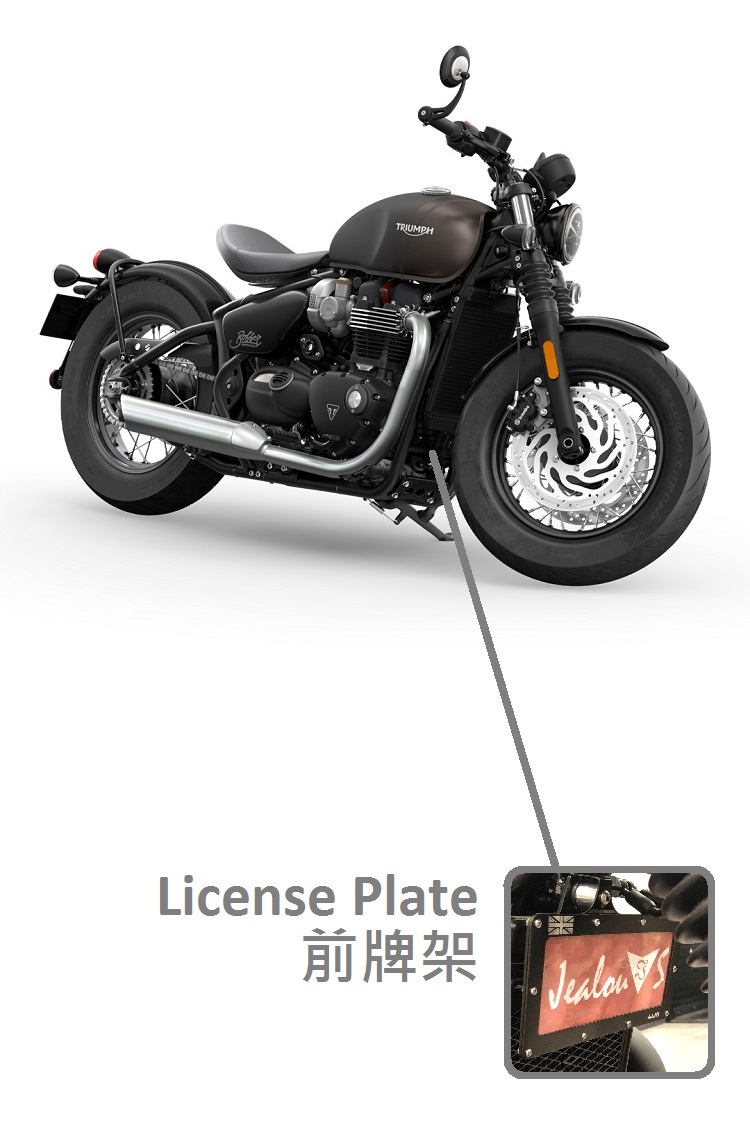 TRIUMPH BONNEVILL BOBBER (16-ON)